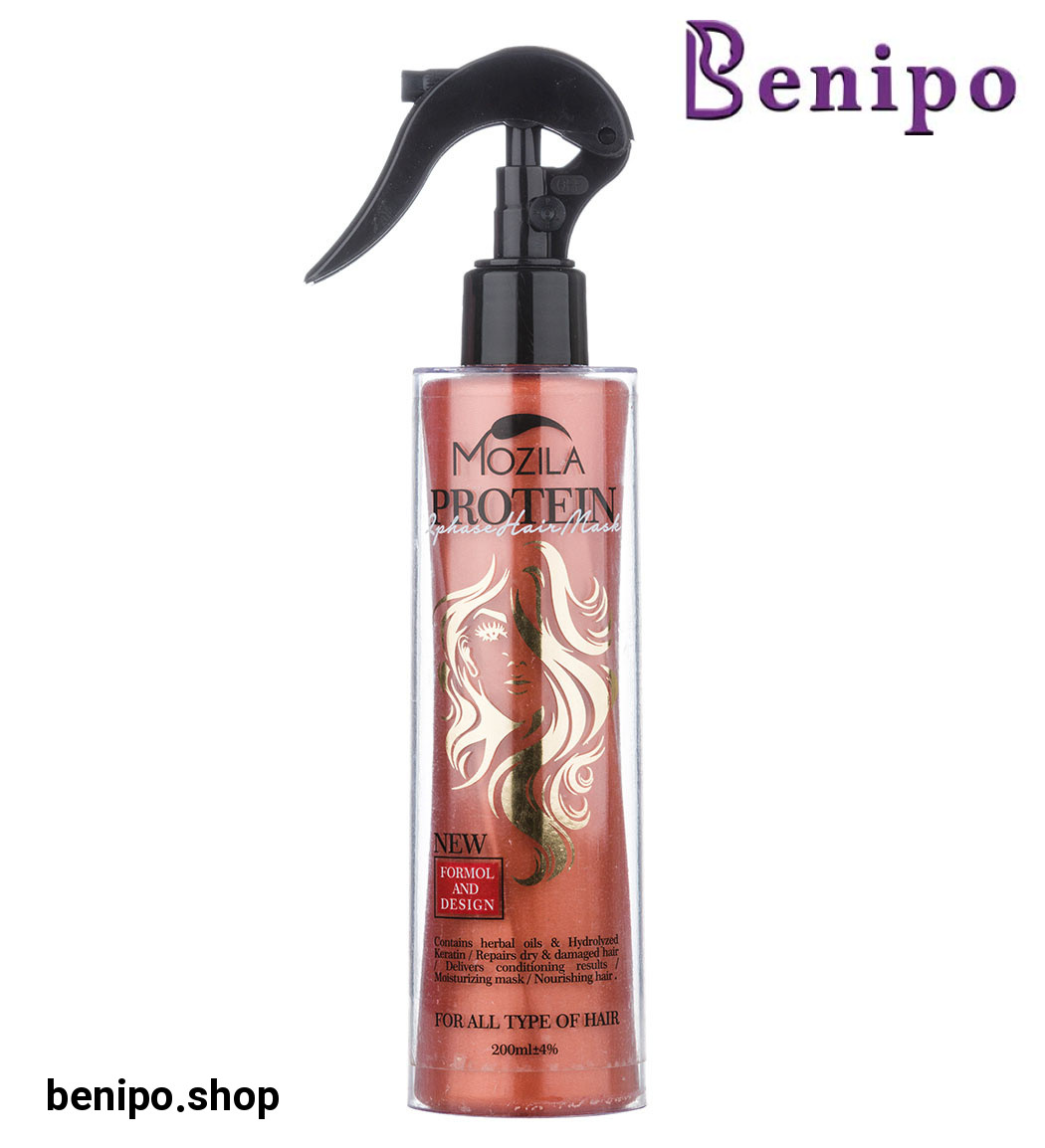 ماسک مو دو فاز کراتینه حاوی روغن آرگان 200میل