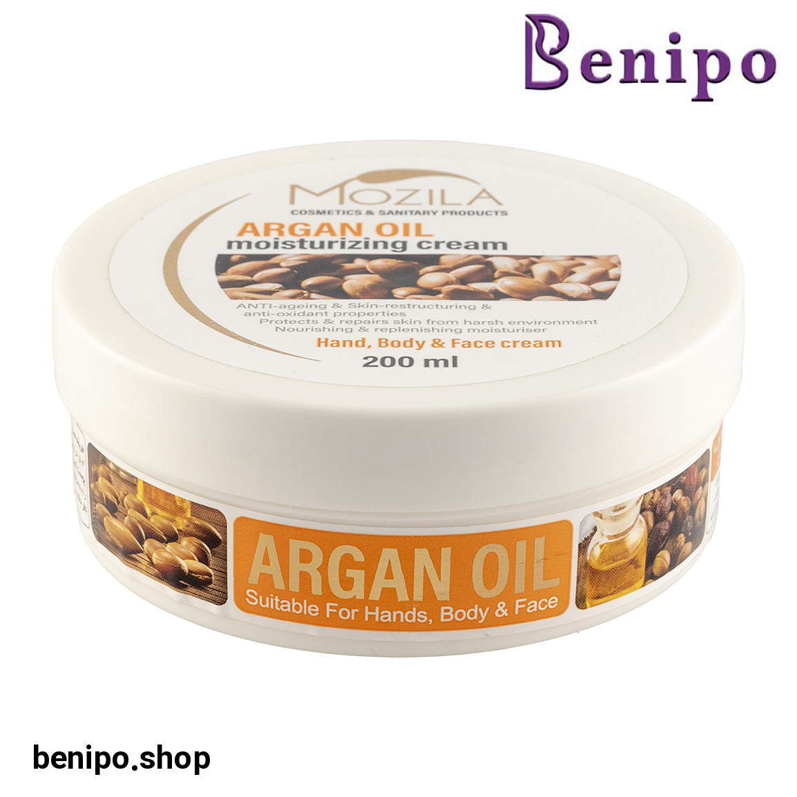 کرم مرطوب کننده دست صورت و بدن  کاسه ای حاوی روغن آرگان 200میل