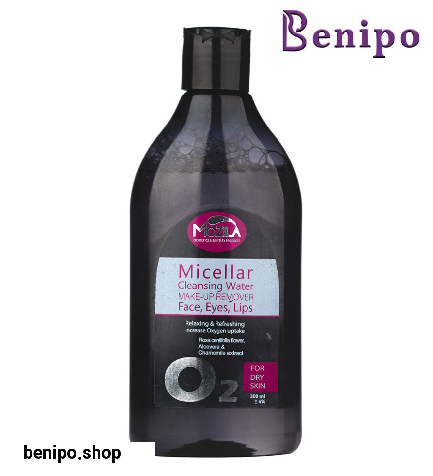 میسلارواتر و پاک کننده آرایش مناسب پوست خشک 300میل
