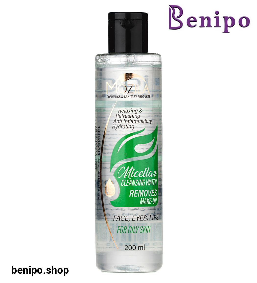 پاک کننده آرایش مناسب پوست چرب 200میل