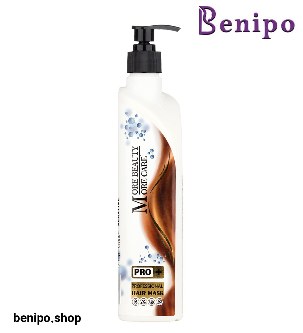 ماسک مو پمپی مغذی با آبکشی کراتینه بدون سولفات 500میل