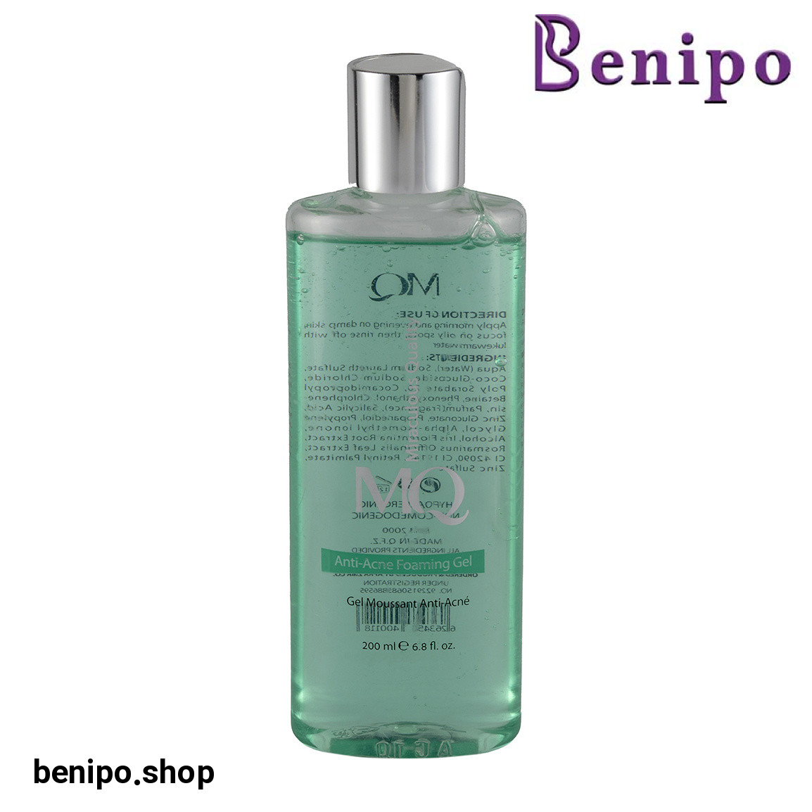 فوم ژل ضد جوش صورت