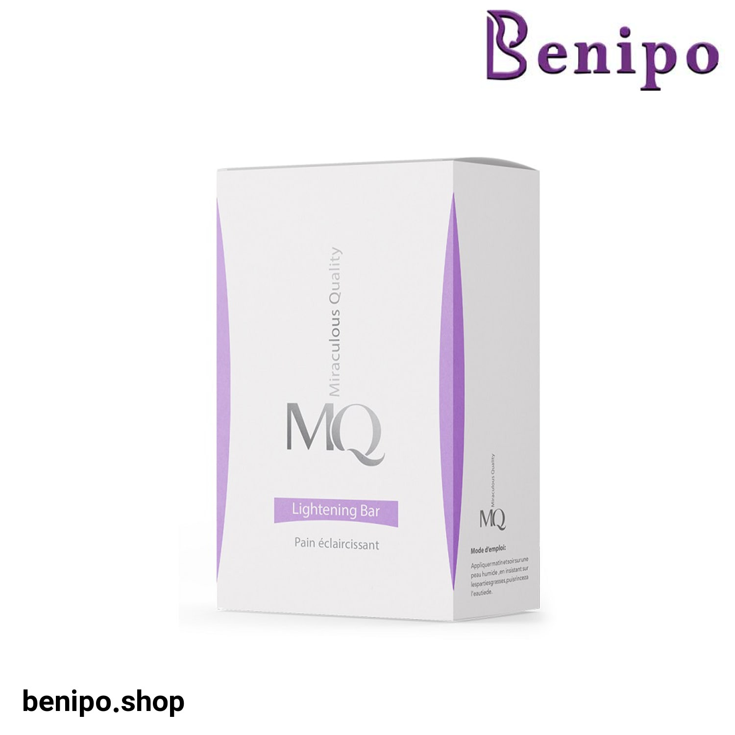 پن روشن کننده ام کیو