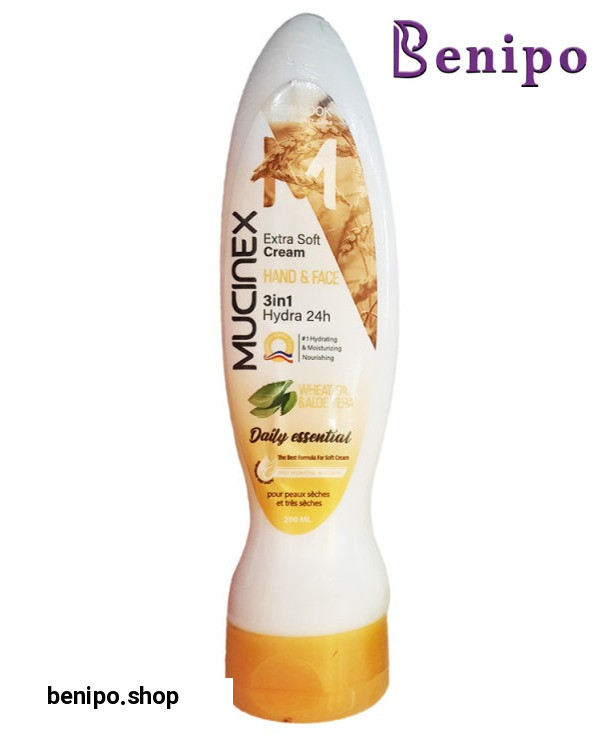 کرم آبرسان و مرطوب کننده جوانه گندم و آلوئه ورا 200 میل