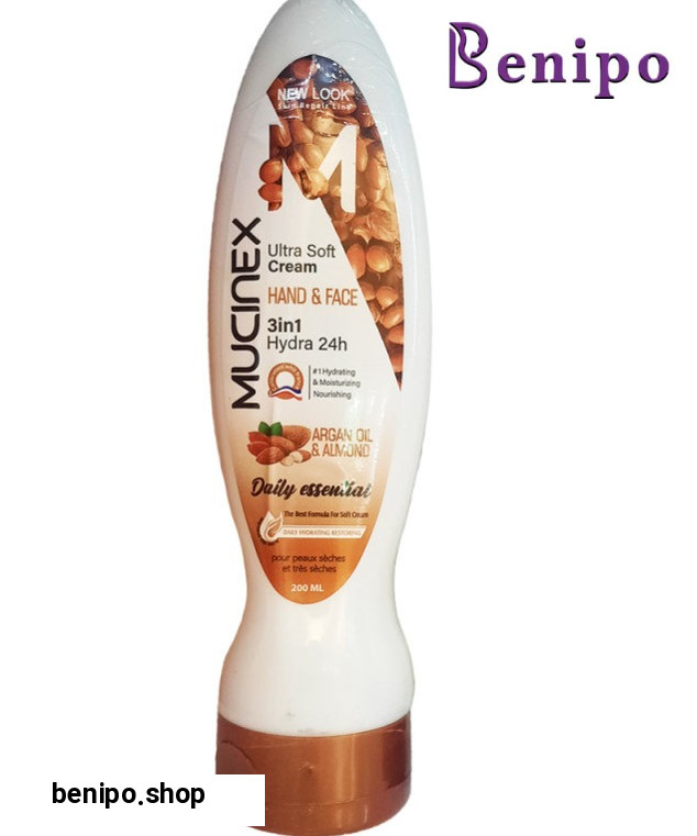 کرم آبرسان و مرطوب کننده آرگان و بادام 200 میل