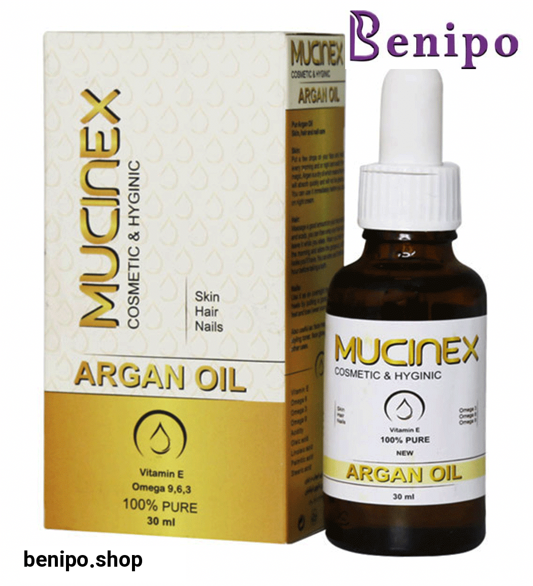 روغن آرگان 15 میل