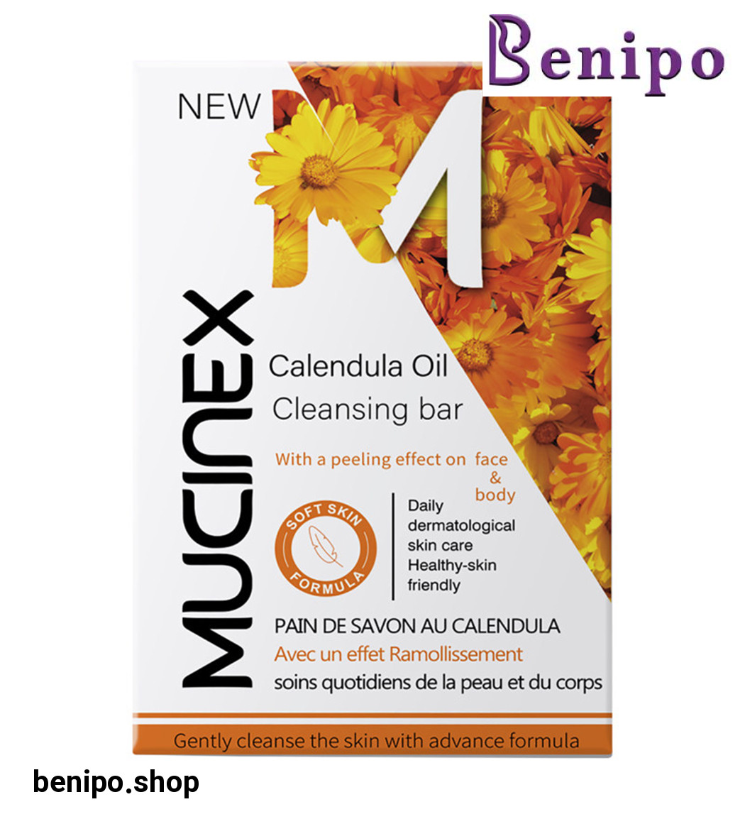 صابون کالاندولا 100 گرمی