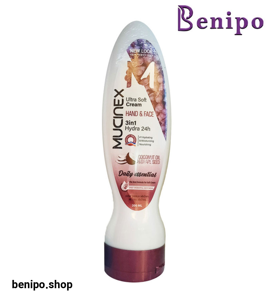 کرم آبرسان و مرطوب کننده هسته انگور و نارگیل 200 میل