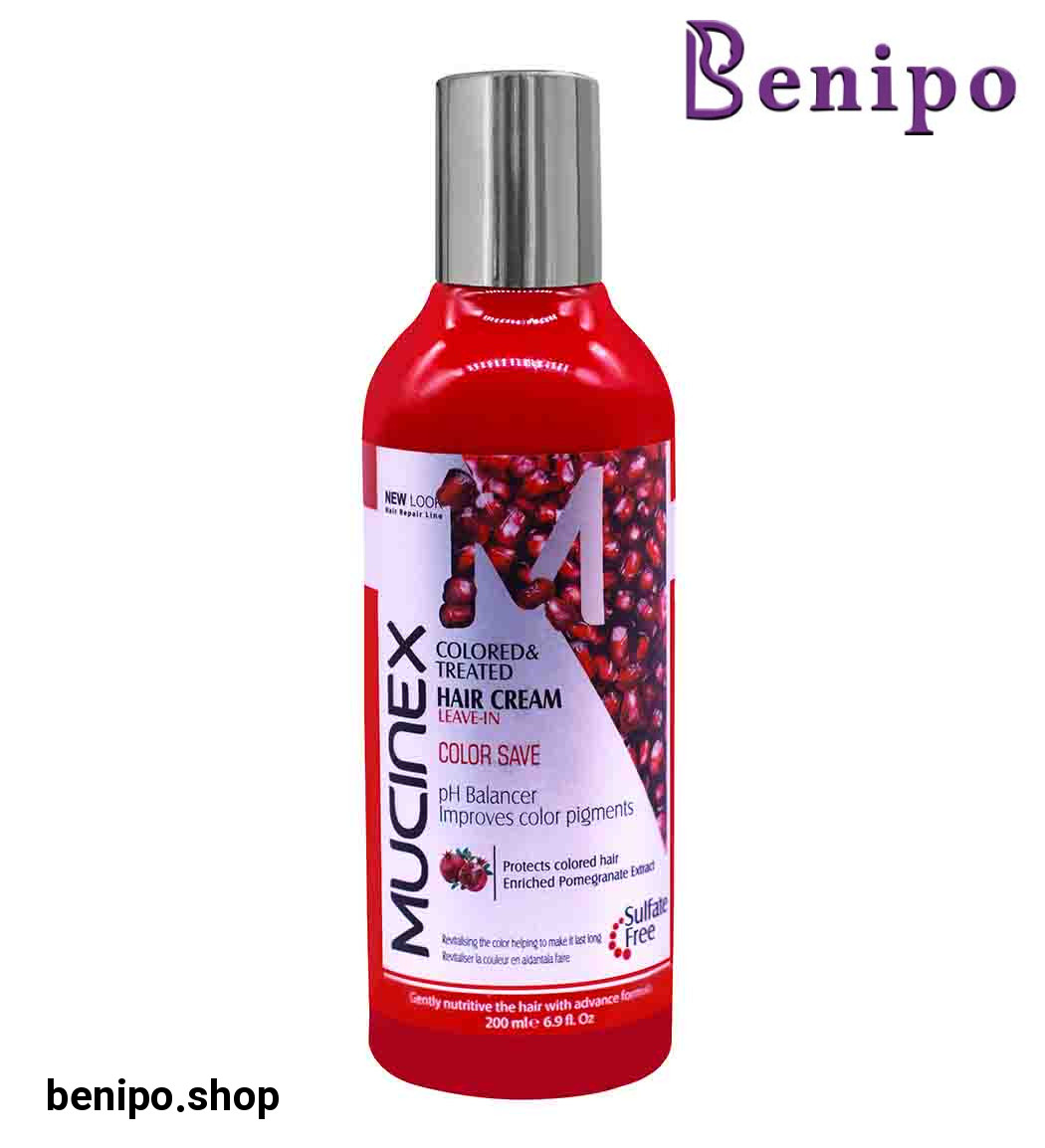 کرم مو انار 200 میل