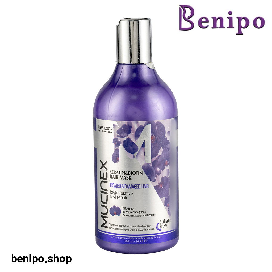 ماسک مو کراتین و بیوتین داخل حمام 500 میل