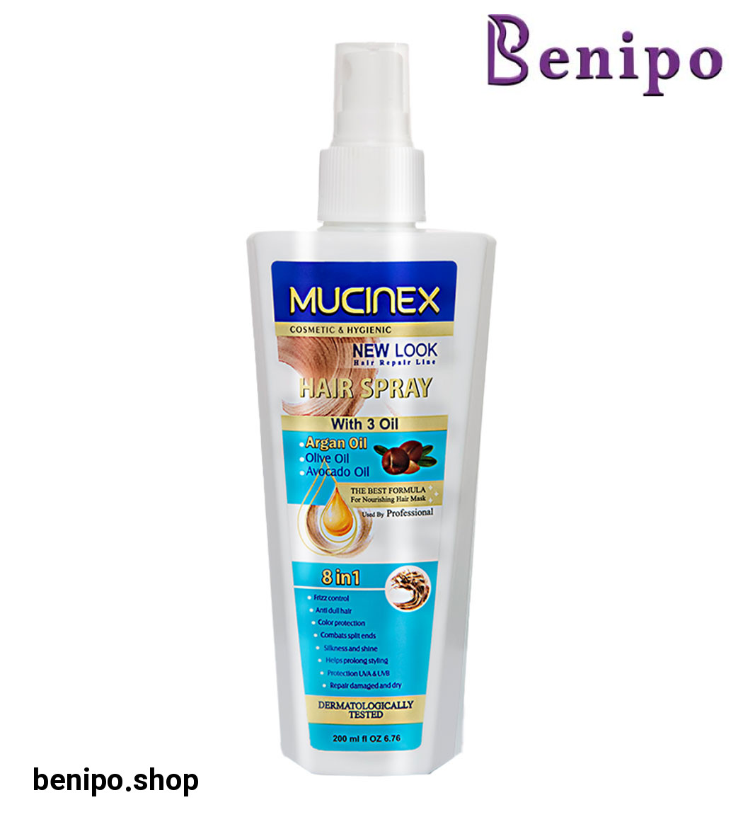 اسپری مو هشت کاره 200 میل