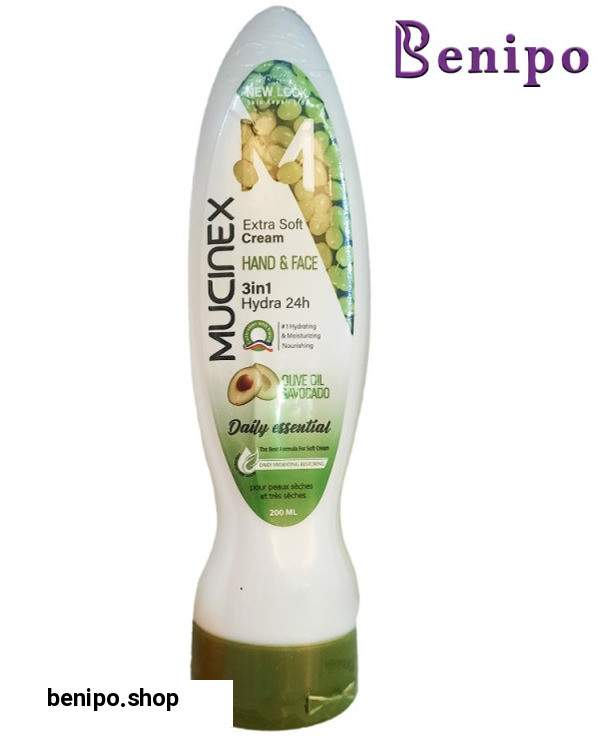 کرم آبرسان و مرطوب کننده زیتون و آووکادو 200 میل