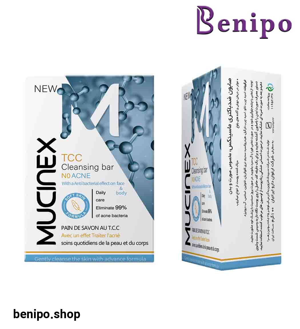 صابون ضد باکتری 100 گرمی