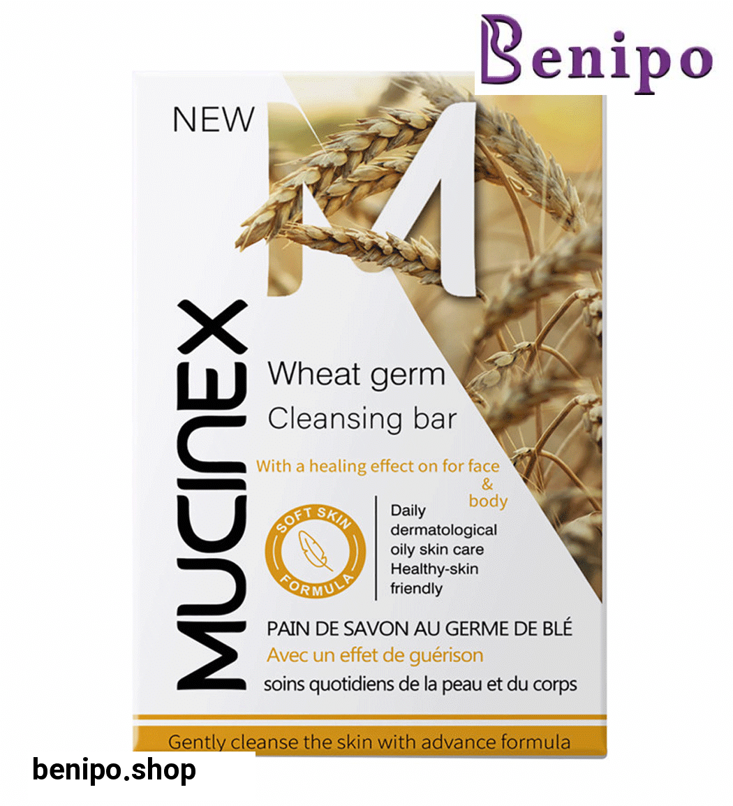 صابون جوانه گندم 100 گرمی