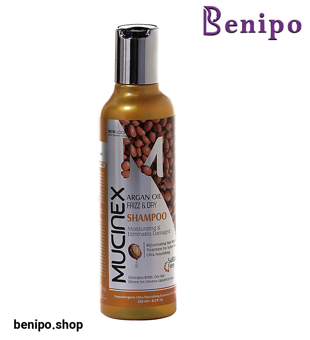 شامپو فاقد سولفات آرگان 250میل مناسب مو های خشک