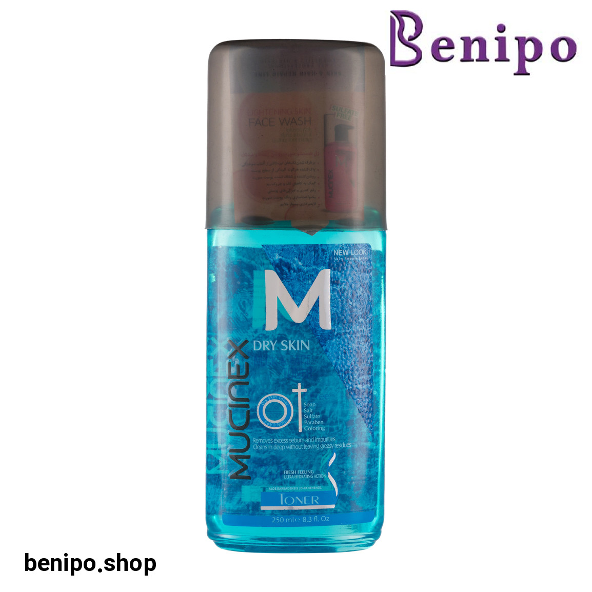 تونر مناسب پوست خشک حجم 250 میلی لیتر