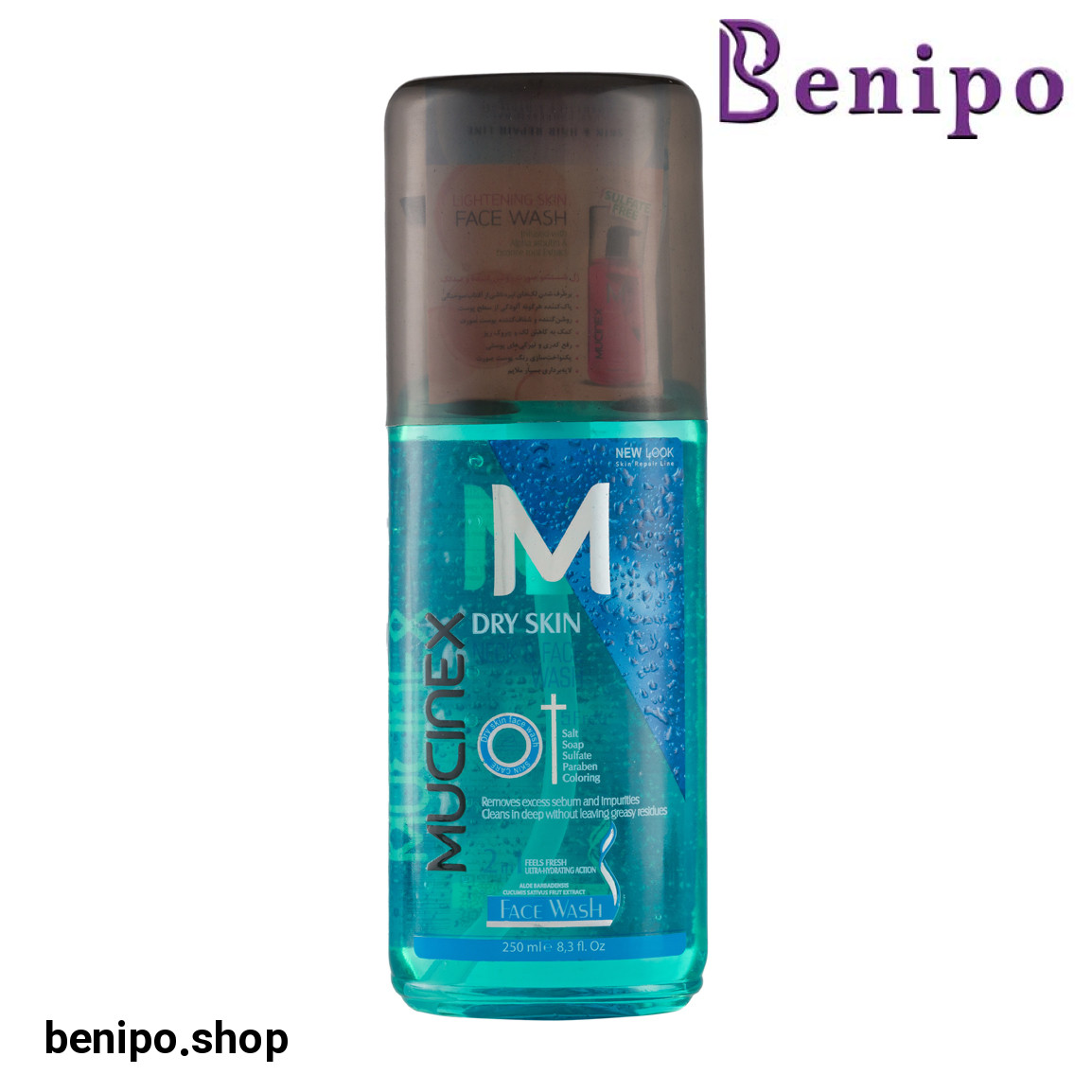 فیس واش مناسب پوست خشک رنگ آبی حجم 250 میلی لیتر