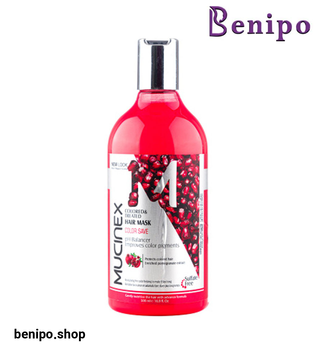 ماسک مو انار داخل حمام 500 میل