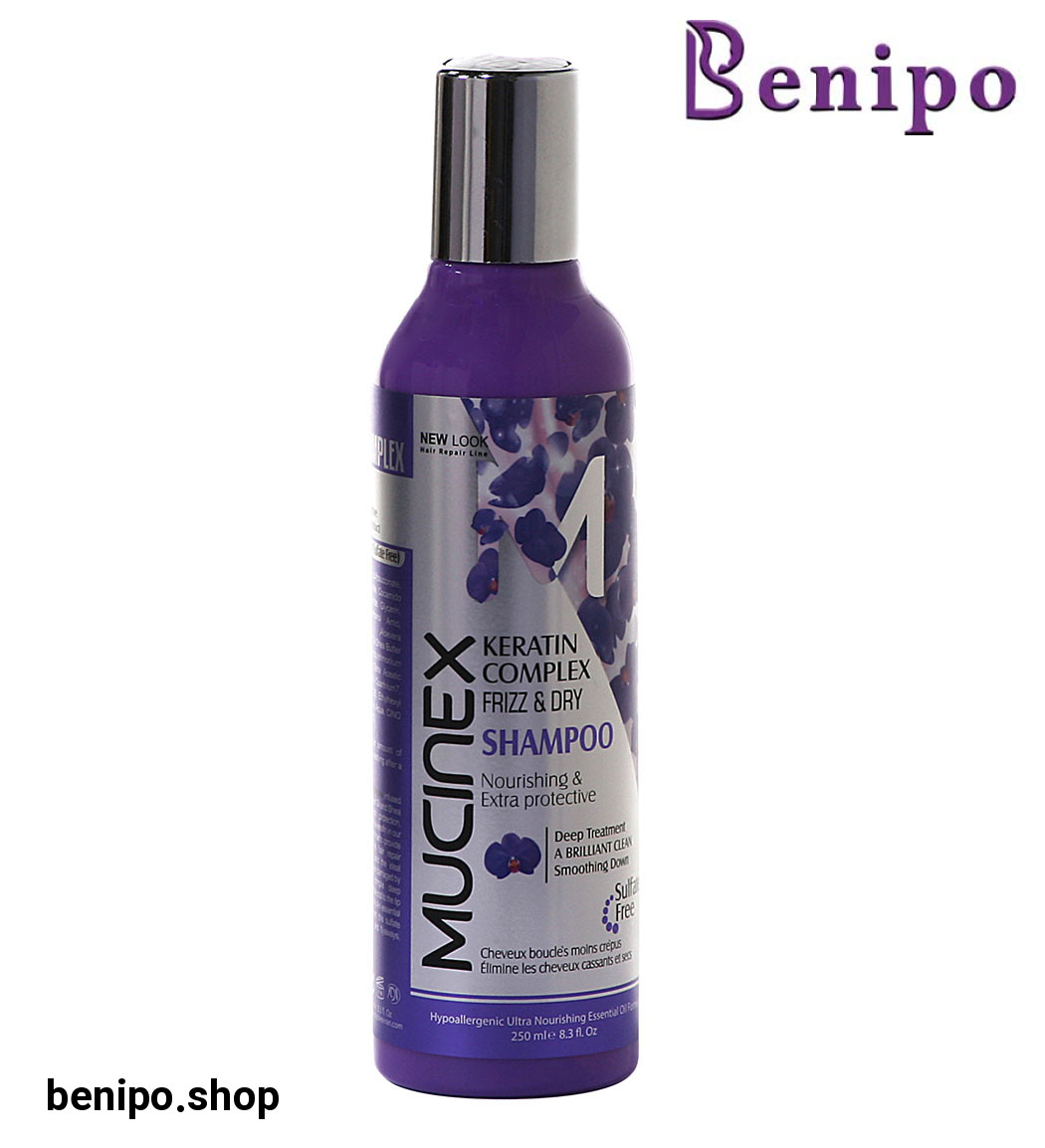 شامپو کراتین کمپلکس بدون سولفات 250میل مناسب مو های وز