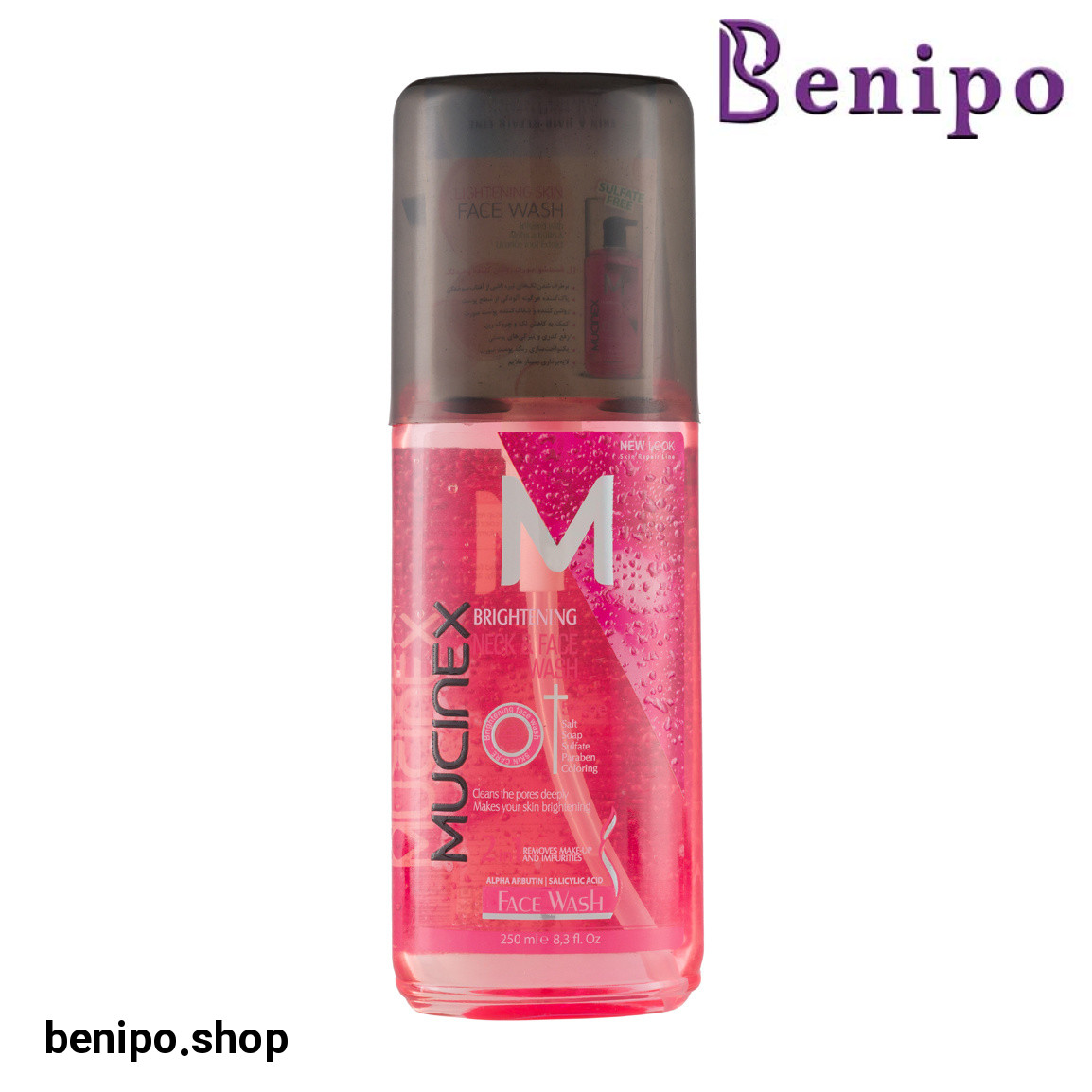 فیش واش ضد لک صورتی حجم 250 میلی لیتر