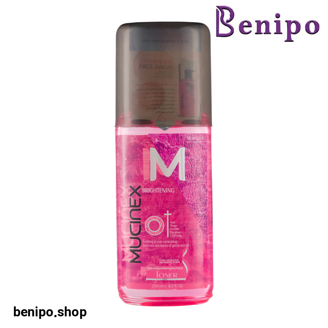 تونر ضد لک صورتی حجم 250 میلی لیتر