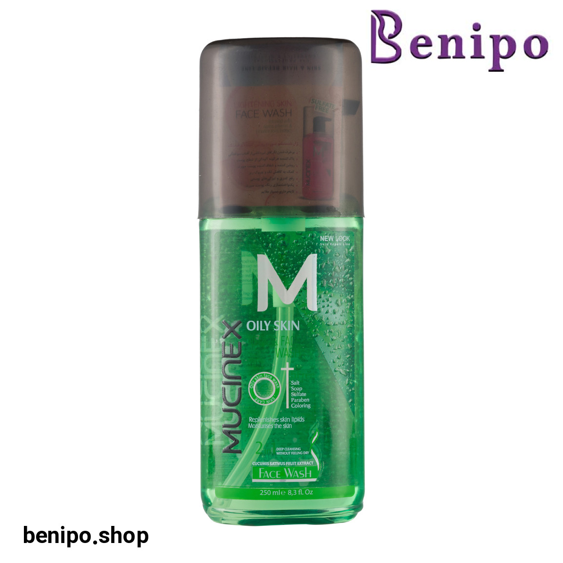 فیس واش مناسب پوست چرب رنگ سبز حجم 250 میلی لیتر