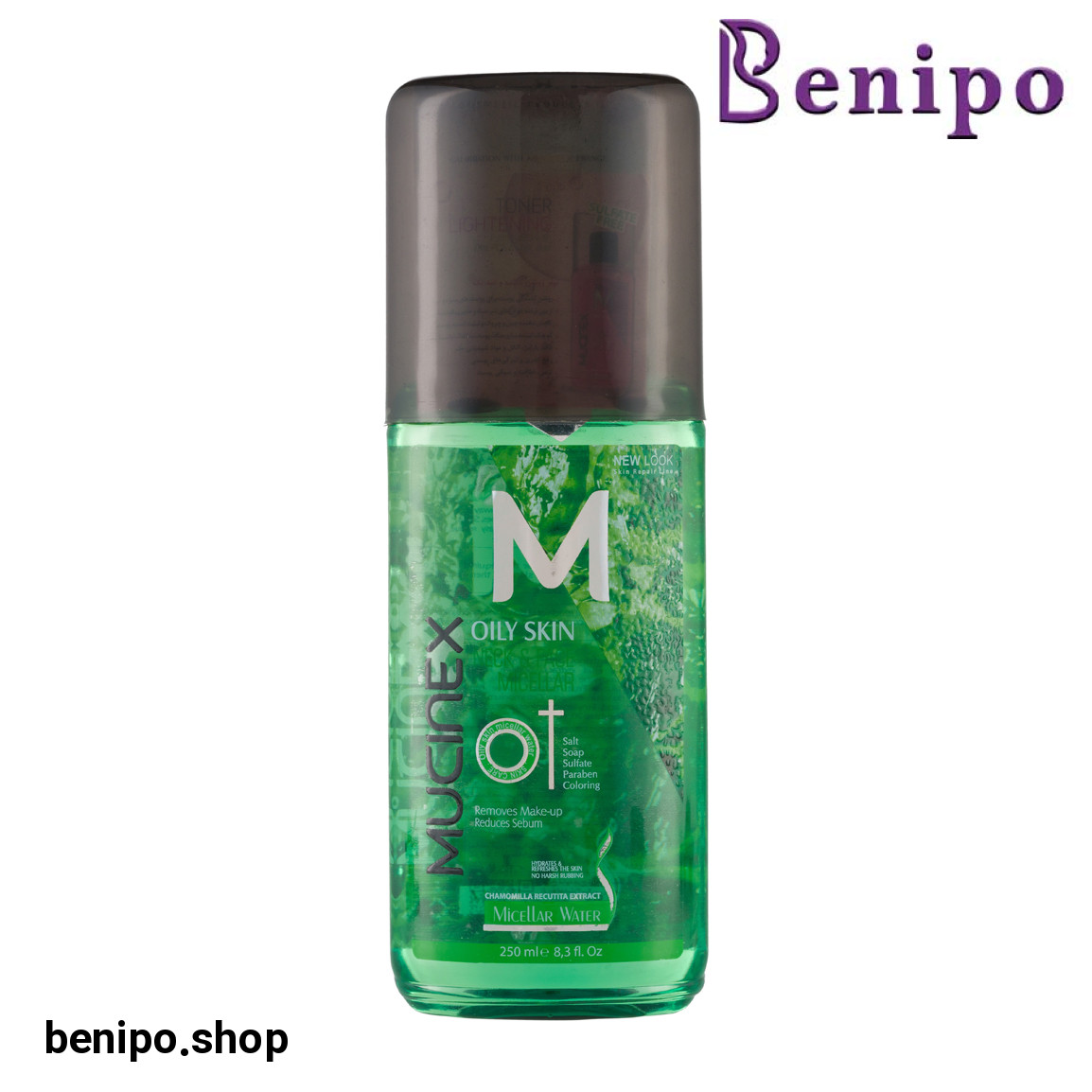 میسلار واتر مناسب پوست چرب حجم 250 میلی لیتر