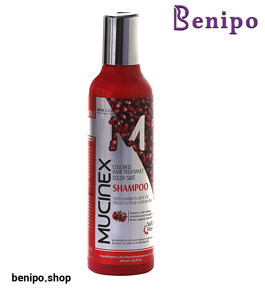 شامپو انار مناسب مو‌های رنگ شده بدون سولفات 250میل