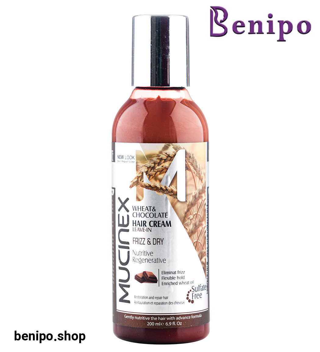 کرم مو شکلات و جوانه گندم 200 میل