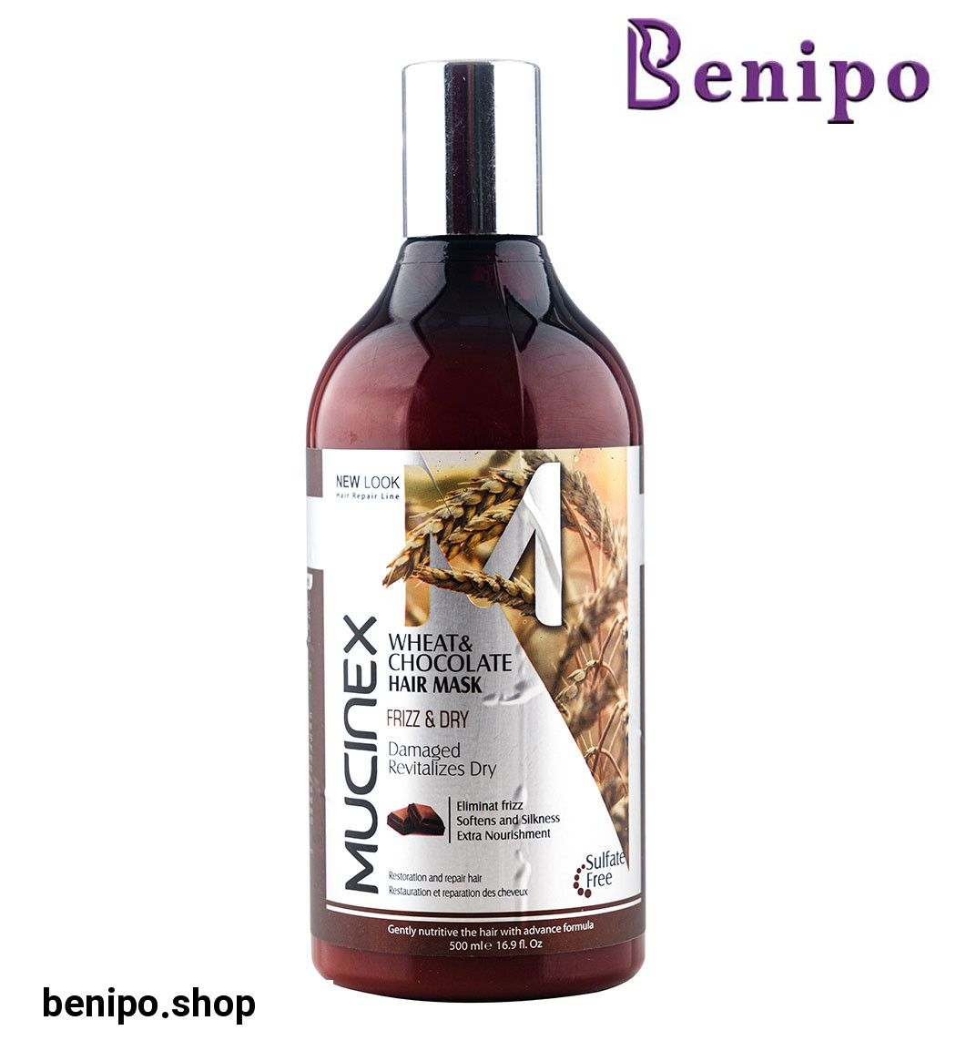 ماسک مو شکلات و روغن جوانه گندم 500 میل
