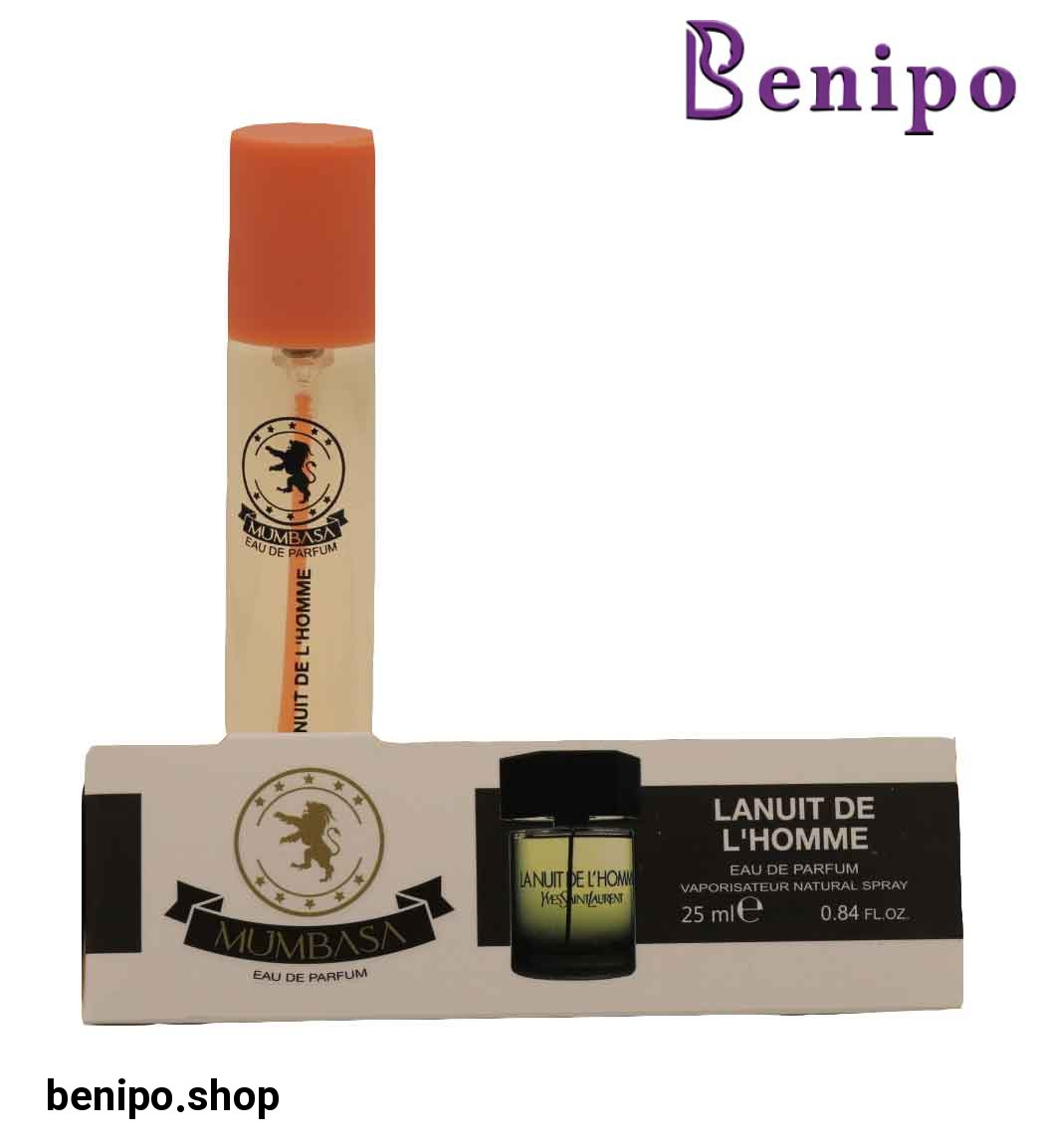 عطر جیبی مردانه مدل لا نویت هوم 25میل