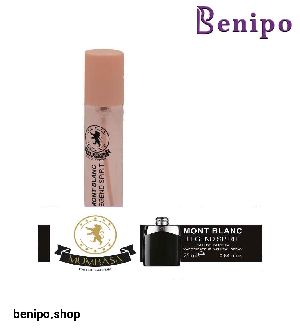 عطر جیبی مردانه مدل مونت بلانک لجند اسپریت 25میل