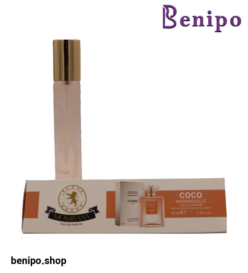 عطر جیبی زنانه مدل شانل کوکو 35میل