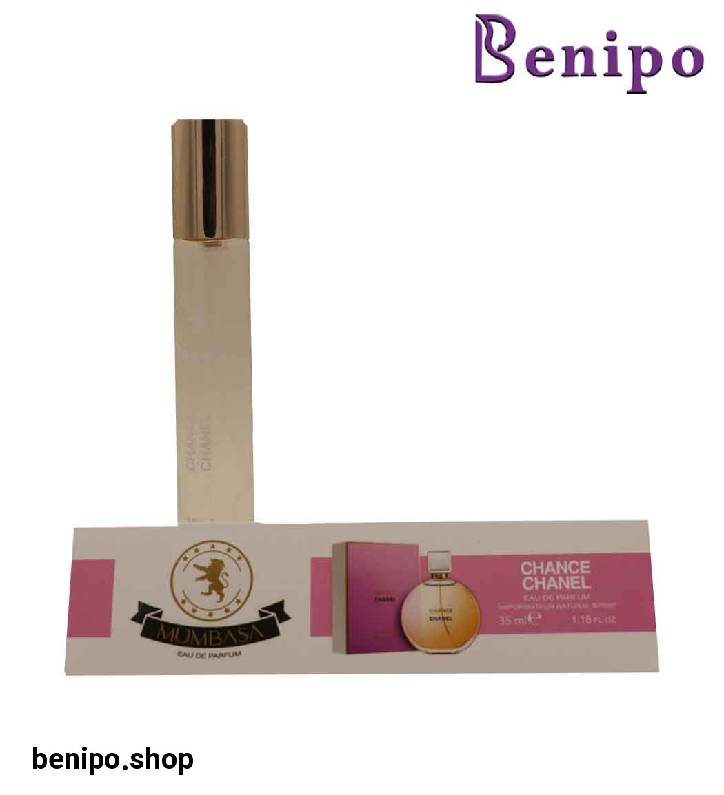 عطر جیبی زنانه مدل شانل چنس 35میل
