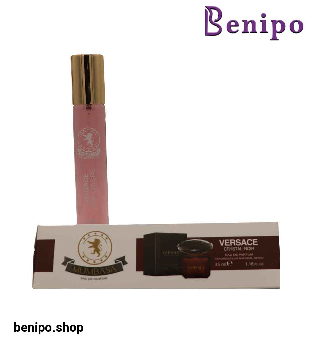 عطر جیبی زنانه مدل ورساچه کریستال نویر 35میل