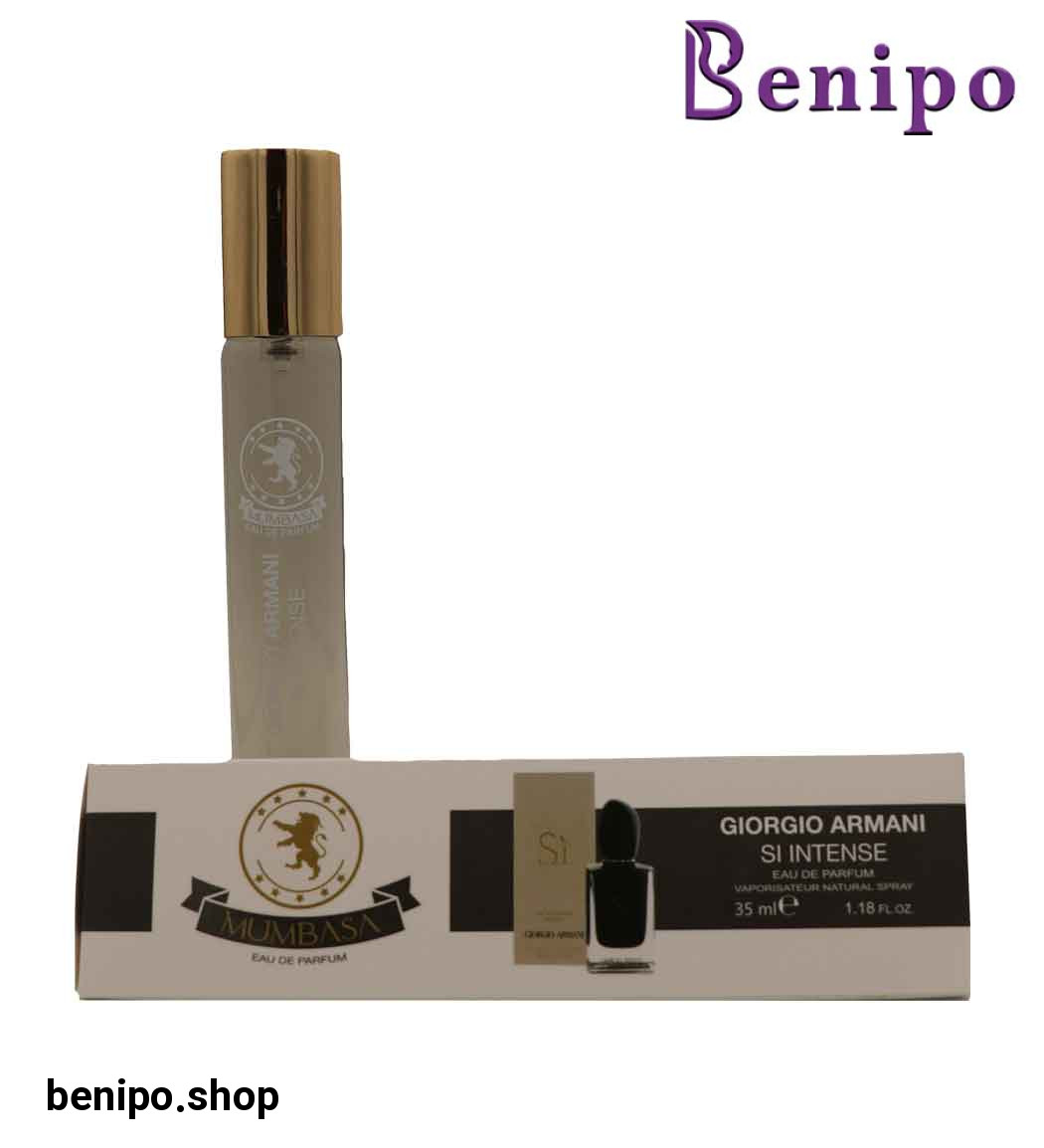 عطر جیبی زنانه مدل آرمانی سی اینتنس 35میل