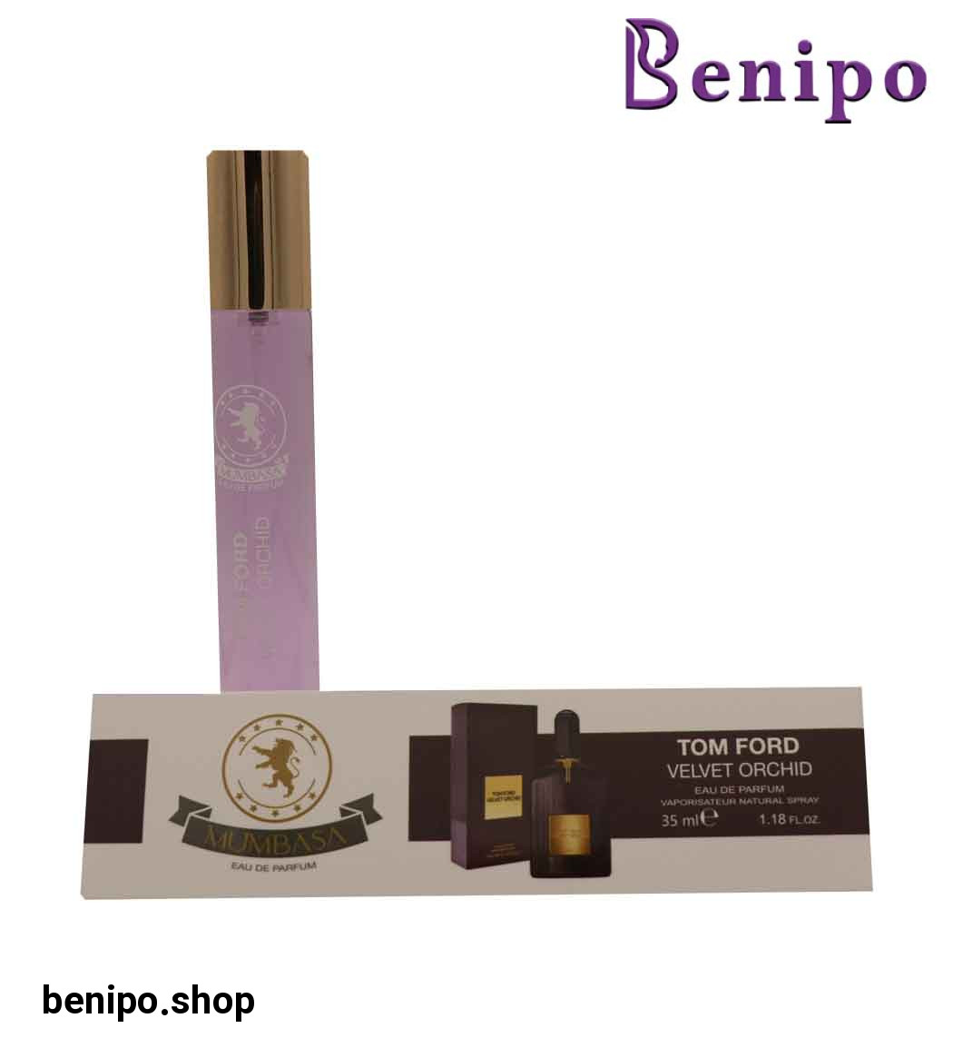 عطر جیبی زنانه مدل تام فورد ولوت 35میل