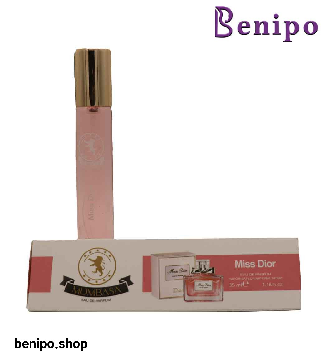 عطر جیبی زنانه مدل میس دیور 35میل