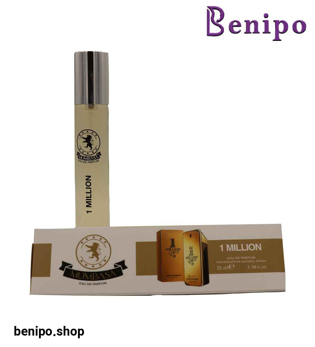 عطر جیبی مردانه مدل وان میلیون 35میل