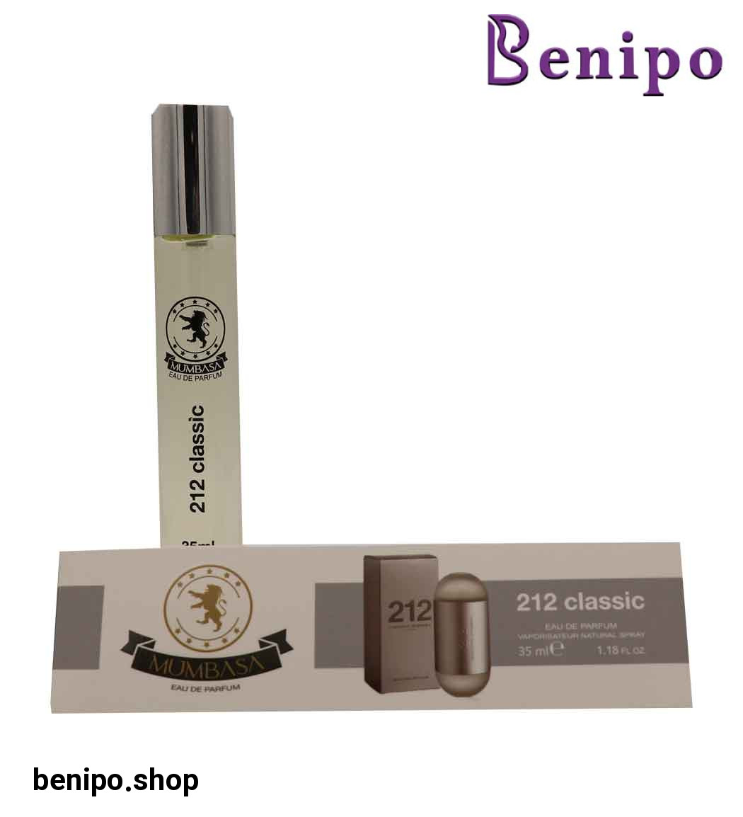 عطر جیبی مردانه مدل 212 کلاسیک 35میل