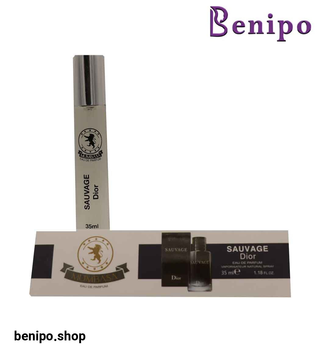 عطر جیبی مردانه مدل دیور ساواژ 35میل