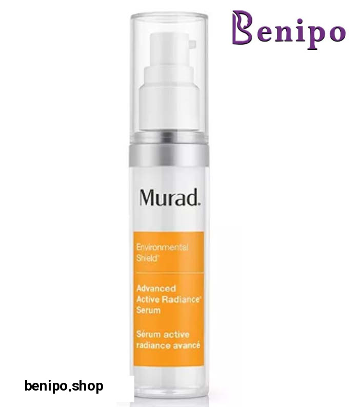 سرم ضد چروک و ضد لک اکتیو رادیانس