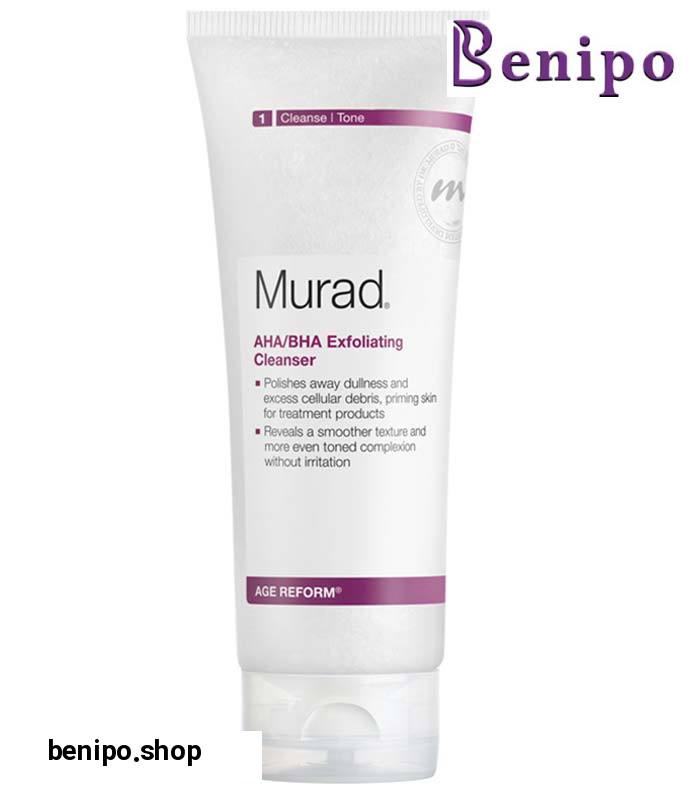 کرم شوینده و لایه بردار پوست