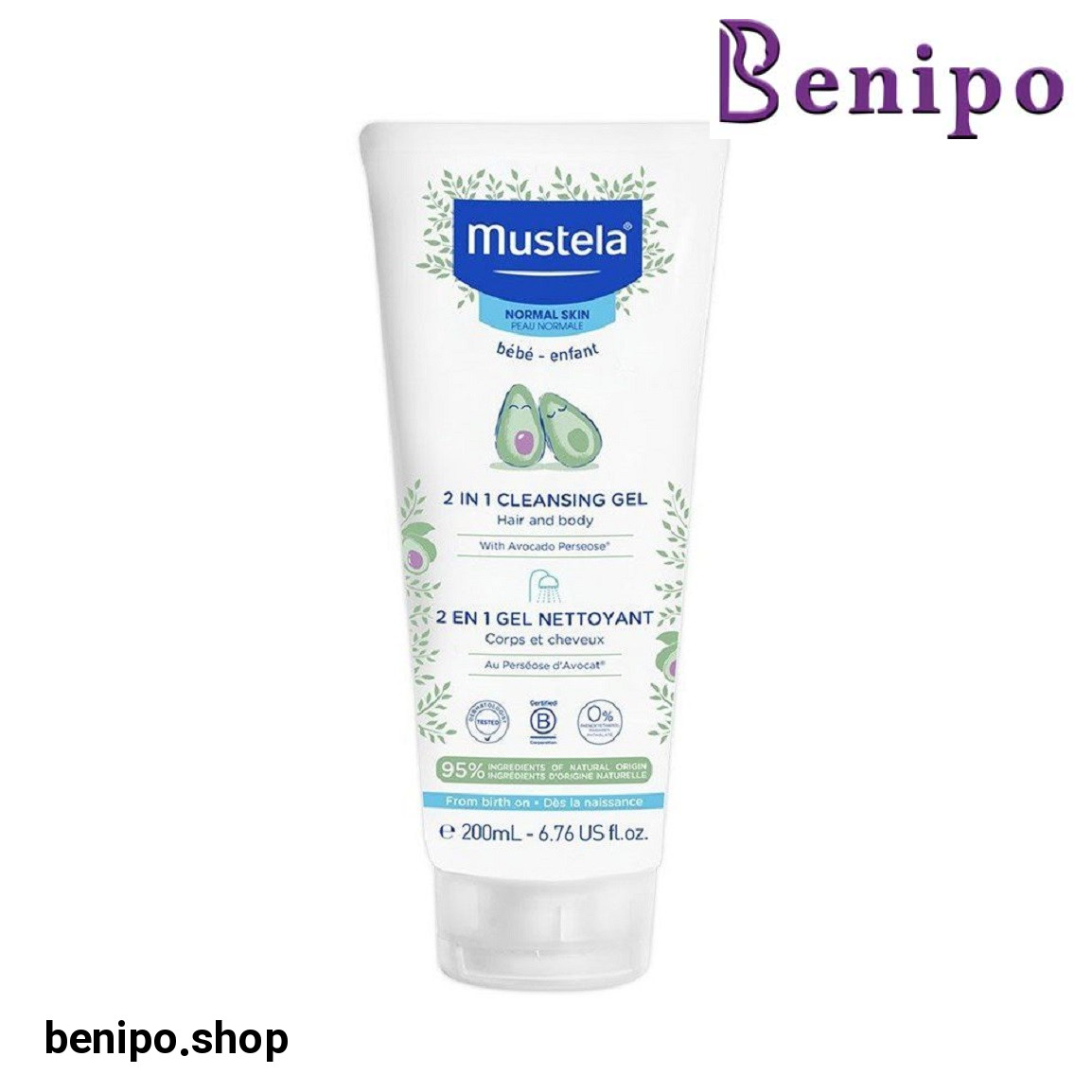 شامپو سر و بدن 2 در 1 کودک حجم 200 میلی لیتر