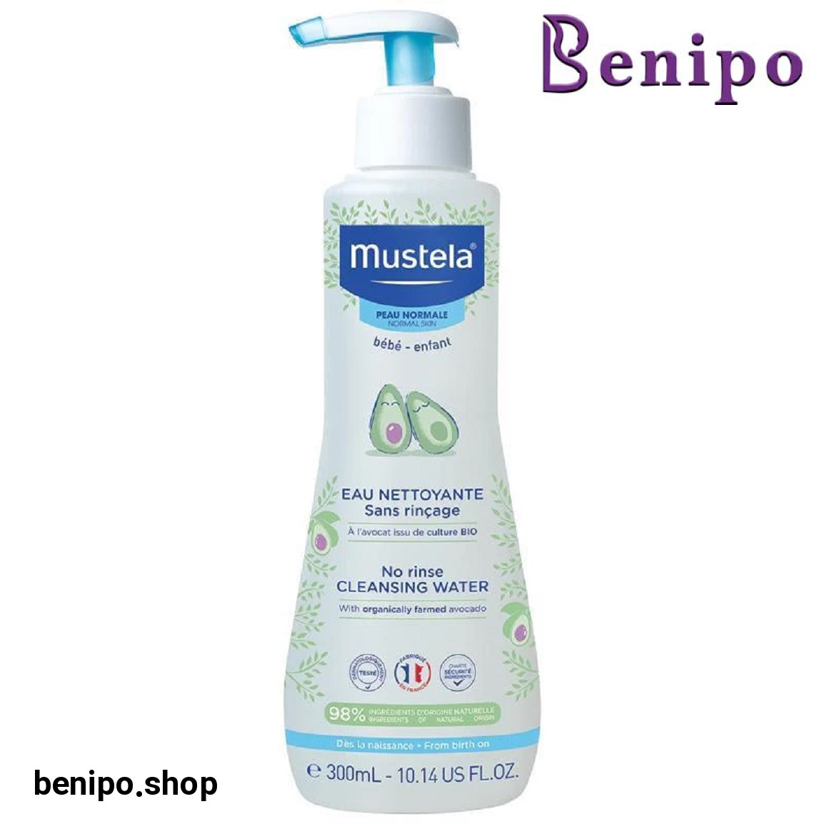 محلول پاک کننده بدن کودک حجم 300 میلی لیتر