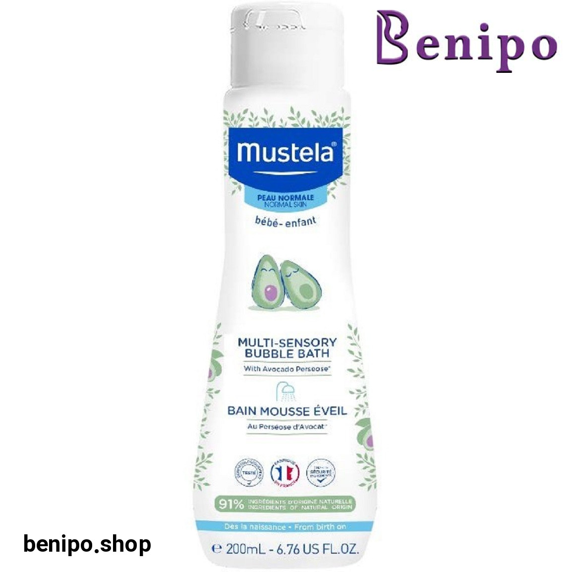 شامپو بدن میلک بدون نیاز به آبکشی کودک حجم 200 میلی لیتر