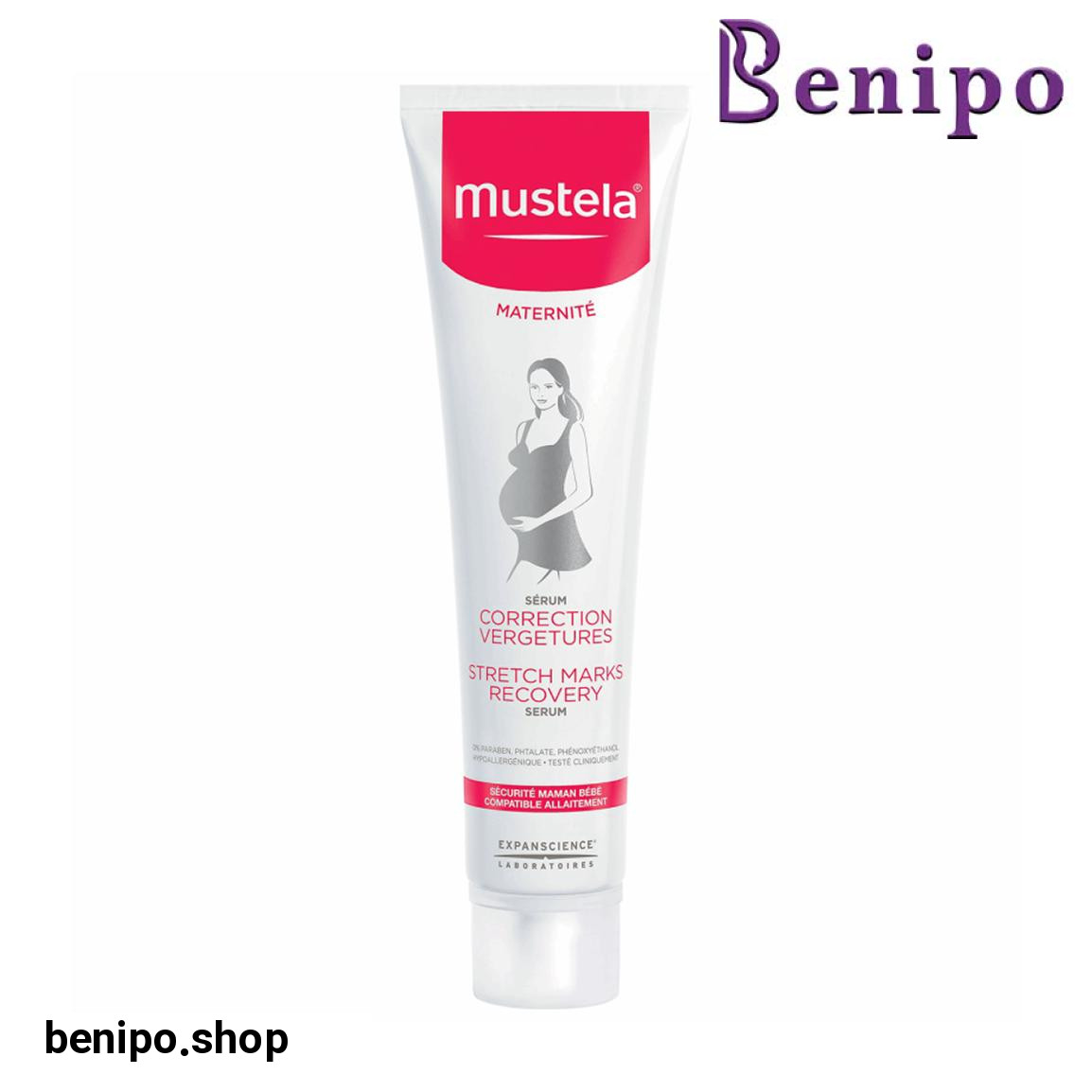 کرم ترمیم کننده ترک پوستی حجم 75 میلی لیتر