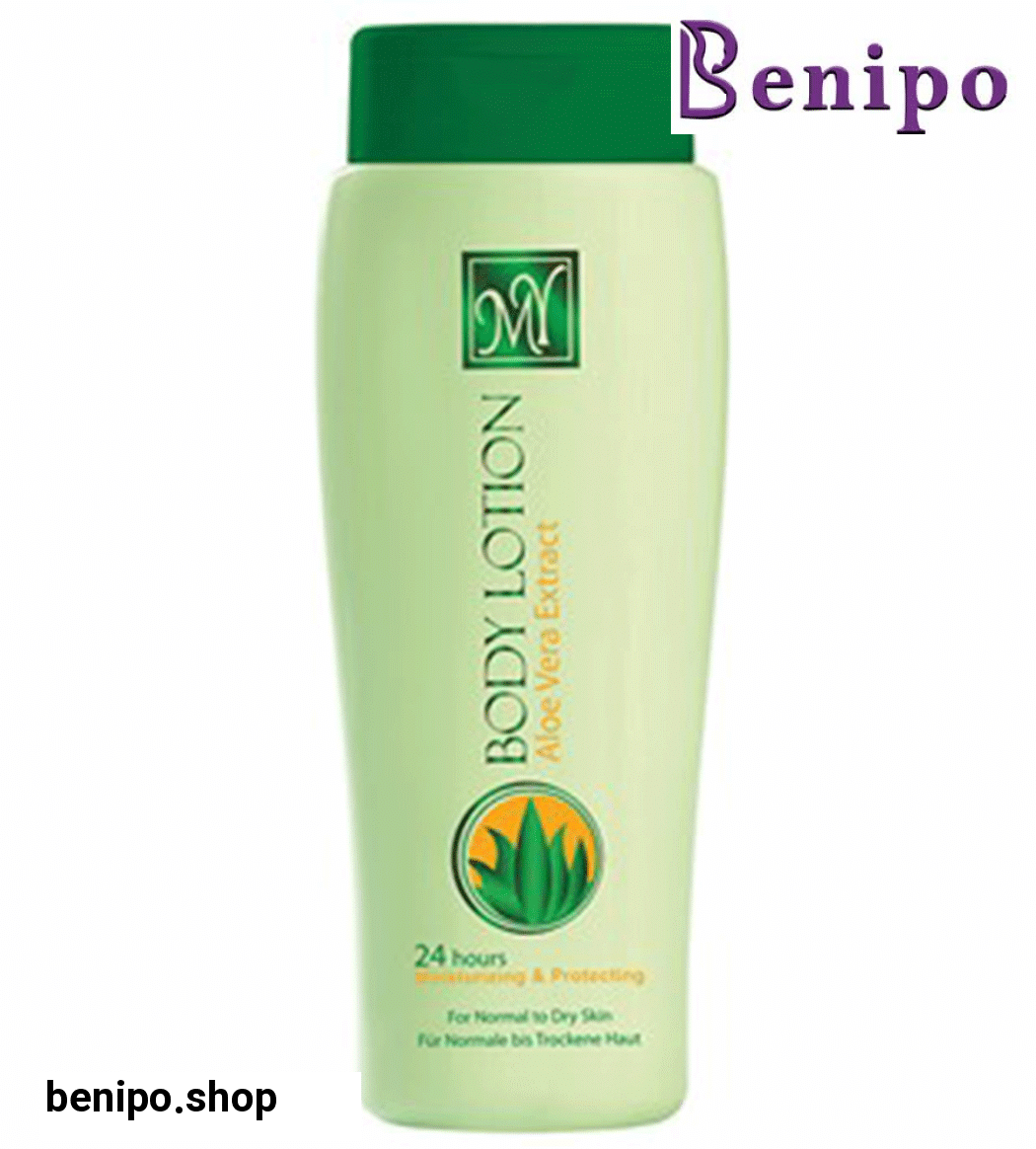 لوسیون بدن حاوی عصاره طبیعی آلوئه ورا 250میل