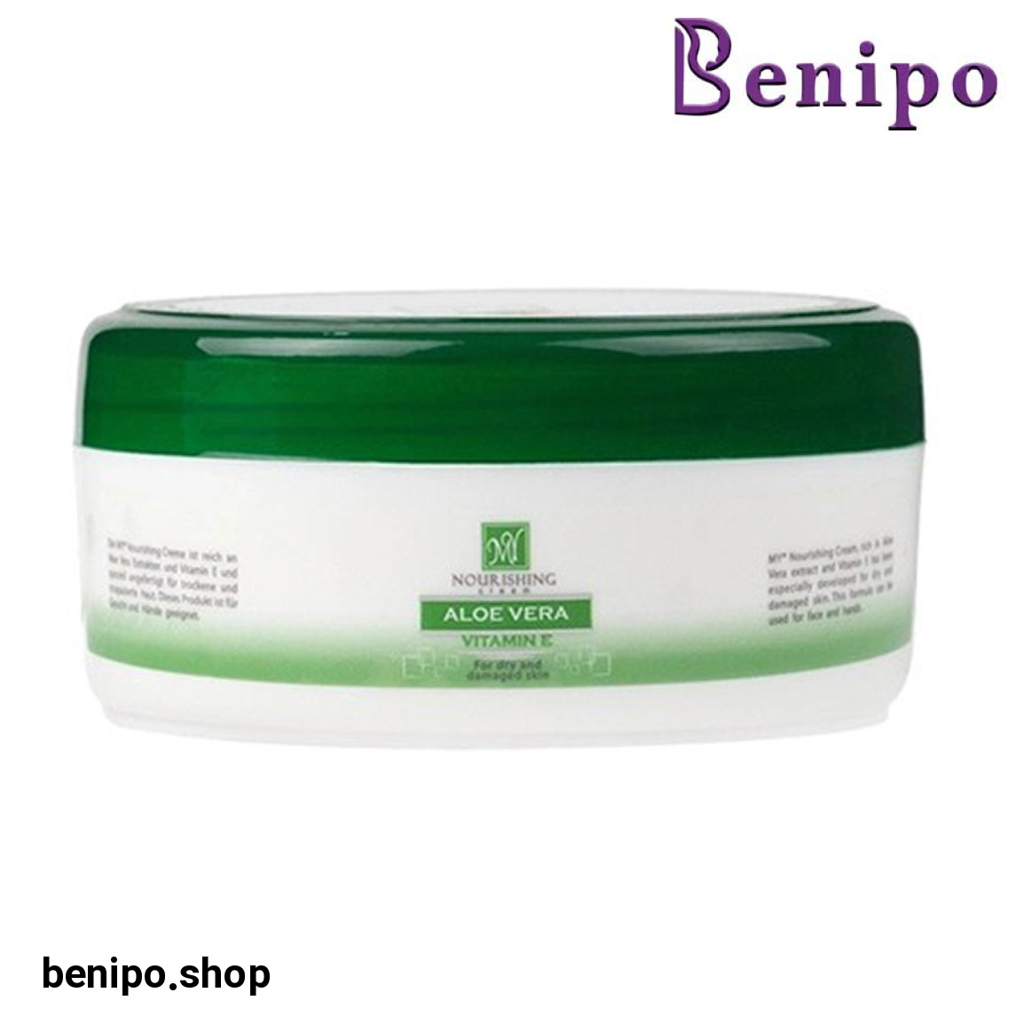 کرم گیاهی آلوئه ورا 200 میلی لیتر