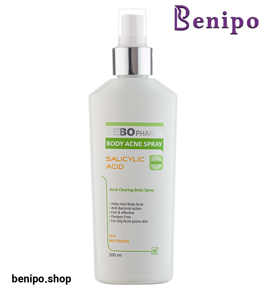 اسپری آکنه بدن سبو فارما 200 میل